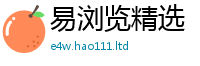 2025年天天免费资料随2025新澳内部爆料最新消息